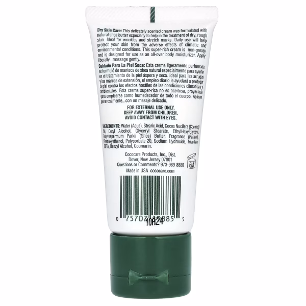 Cococare, Shea Butter Cream, 1 oz (28.3 g) - Image 3